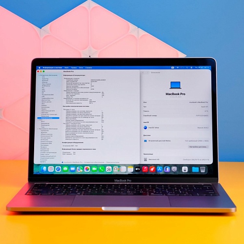 Ноутбук Apple MacBook Pro 13" 8/256GB Space Gray Late 2020 (Z11B000E3) Б/У