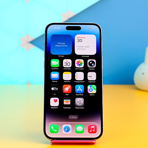 Смартфон Apple iPhone 14 Pro Max 128GB Silver (MQ9Q3) Б/У - придбати в Дніпрі, Україні: ціна, характеристики | інтернет-магазин TOUCH