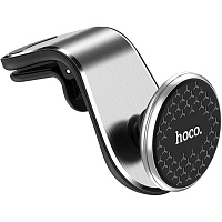 Автотримач Hoco CA59 Car Mount Holder Silver (721686) - придбати в Дніпрі, Україні: ціна, характеристики | інтернет-магазин TOUCH