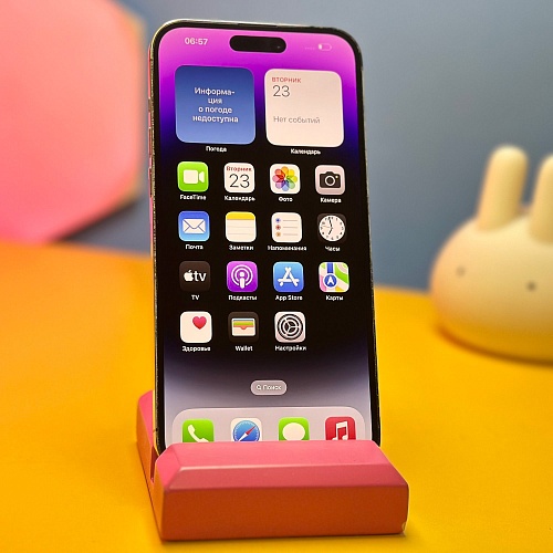Смартфон Apple iPhone 14 Pro Max 1TB Deep Purple (6665) Б/У
