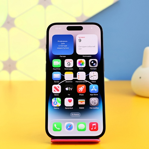 Смартфон Apple iPhone 14 Pro 128GB Space Black (MPXV3) Б/У