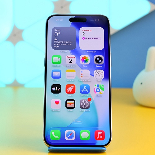 Смартфон Apple iPhone 15 Pro Max 256GB White Titanium (MU783) Б/У