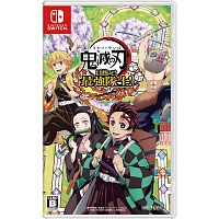 Гра Demon Slayer Kimetsu No Yaiba Sweep the Board! для Nintendo Switch (EN) (010086770346) - придбати в Дніпрі, Україні: ціна, характеристики | інтернет-магазин TOUCH
