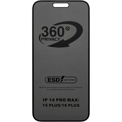 Захисне скло DK 360° Privacy Anti-Static Glass для Apple iPhone 14 Pro Max/15 Plus/16 Plus Black - придбати в Дніпрі, Україні: ціна, характеристики | інтернет-магазин TOUCH