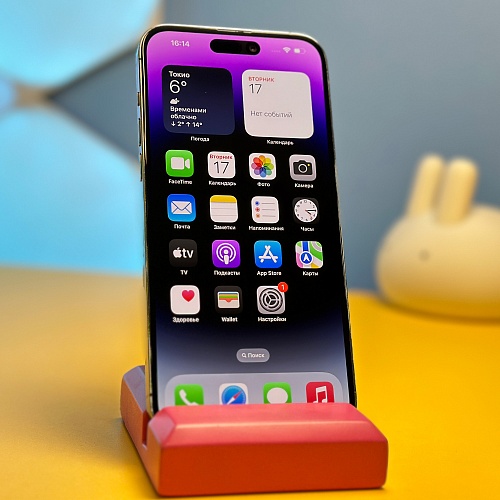 Смартфон Apple iPhone 14 Pro Max 256GB Deep Purple (4496) Б/У