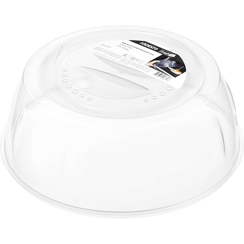 Крышка для микроволновой печи Ardesto Fresh 27см (AR1602TP)