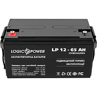 Акумулятор LogicPower Silver AGM 12V (12V/65Ah/780Wh) (4239) - придбати в Дніпрі, Україні: ціна, характеристики | інтернет-магазин TOUCH