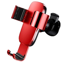 Автотримач Baseus Metal Age Gravity Air Outlet Version (SUYL-D09) Red - придбати в Дніпрі, Україні: ціна, характеристики | інтернет-магазин TOUCH