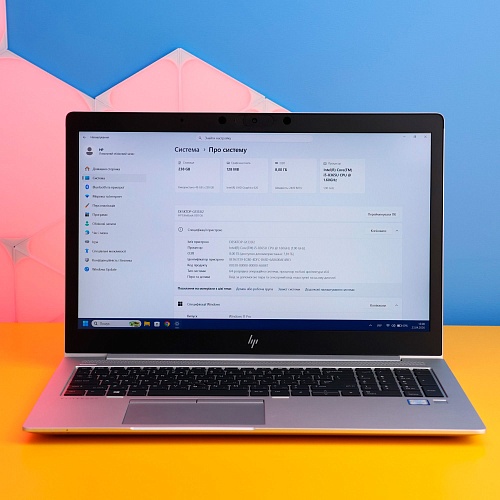 Ноутбук HP EliteBook 850 G6 Б/У