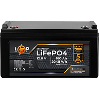 Акумулятор LogicPower LiFePO4 12V (12.8V/160Ah/2048Wh) (BMS 80A/40А) (29455) - придбати в Дніпрі, Україні: ціна, характеристики | інтернет-магазин TOUCH