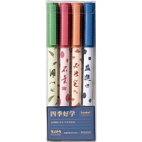 Набір ручок KacoGreen Pop Gel Ink Pen Colorful K6 4шт - придбати в Дніпрі, Україні: ціна, характеристики | інтернет-магазин TOUCH