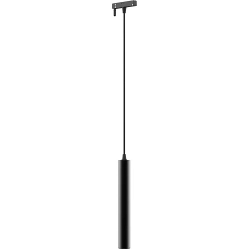 Стельовий світильник Aqara H1 Pro Track Pendant Light 147cm 10W GDDXD (ZNCXGDD06LM) - придбати в Дніпрі, Україні: ціна, характеристики | інтернет-магазин TOUCH