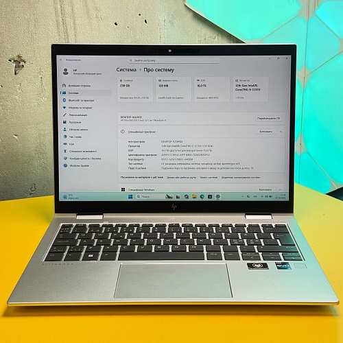 Ноутбук HP EliteBook x360 830 G9 5P790EA (2C67) Б/У