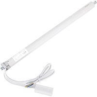 Умный контроллер для управления шторами Aqara Roller Shade Controller (ZNGZDJ11LM)