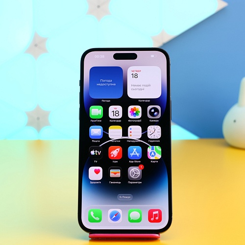 Смартфон Apple iPhone 14 Pro Max 256GB Space Black (MQ9U3) Б/У