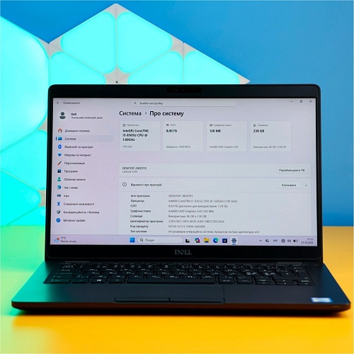 Ноутбук Dell Latitude 5300 8/256GB Б/У
