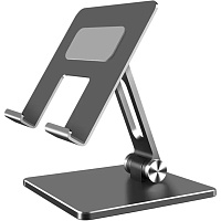 Подставка для планшета OfficePro LS720G Grey