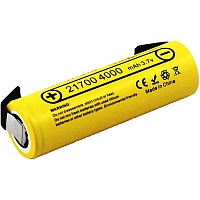 Акумулятор LiitoKala 21700 4000mAh Li-ion 1шт (Lii-40A-N) - придбати в Дніпрі, Україні: ціна, характеристики | інтернет-магазин TOUCH