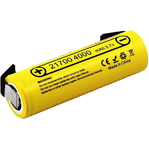Акумулятор LiitoKala 21700 4000mAh Li-ion 1шт (Lii-40A-N) - придбати в Дніпрі, Україні: ціна, характеристики | інтернет-магазин TOUCH