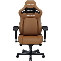 Геймерське крісло Anda Seat Kaiser 4 L Leather Bentley Brown (AD12YDDC-L-20-K-PV/C) - придбати в Дніпрі, Україні: ціна, характеристики | інтернет-магазин TOUCH