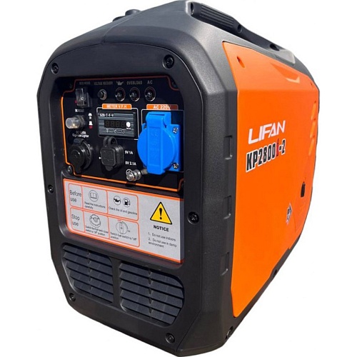 Инверторный бензиновый генератор Lifan KP2800I-2 2.2/2.4 кВт