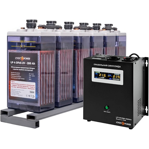 Источник бесперебойного питания (ИБП) LogicPower LPY-W-PSW-1000VA + 6 x OPzS 2V - 280Ah (19669)