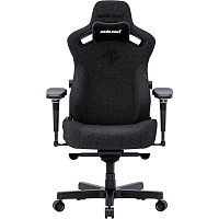 Геймерське крісло Anda Seat Kaiser 3 Pro XL Dark Gray Fabric (AD12YDC-XL-01-GB-PV/F-G01) - придбати в Дніпрі, Україні: ціна, характеристики | інтернет-магазин TOUCH