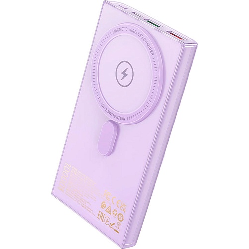 Внешний аккумулятор Hoco Q22 Taurus MagSafe 10000mAh 22.5W Purple (612166)