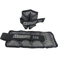 Обтяжувачі для ніг та рук EasyFit Metal 1 kg (EF-AWTМ-100) - придбати в Дніпрі, Україні: ціна, характеристики | інтернет-магазин TOUCH