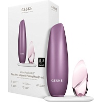 Магнитная пилинг-маска GESKE Touchless Magnetic Peeling Mask 5в1 Pink (HB0560)