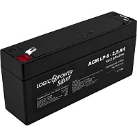 Акумулятор LogicPower Silver AGM 6V (6V/2.8Ah/17Wh) (7242) - придбати в Дніпрі, Україні: ціна, характеристики | інтернет-магазин TOUCH