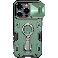 Чехол Nillkin CamShield Armor Pro для Apple iPhone 14 Pro Max Green