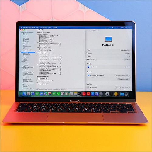 Ноутбук Apple MacBook Air 13" M1 Retina Gold Late 2020 (MGND3) Б/У
