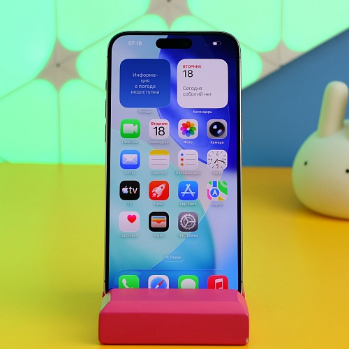 Смартфон Apple iPhone 15 Pro Max 256GB Natural Titanium (MU793) Б/У