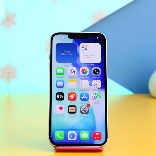 Смартфон Apple iPhone 13 128GB Starlight (MLPG3) Б/У