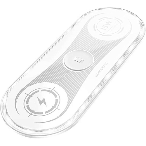 Беспроводное зарядное устройство Borofone BQ14 Absolute 3-in-1 22.5W Wireless Fast Charger White