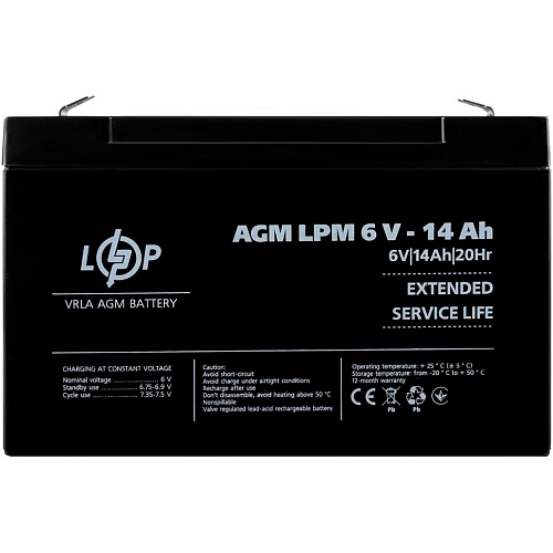 Акумулятор LogicPower AGM 6V (6V/14Ah/84Wh) (4160) - придбати в Дніпрі, Україні: ціна, характеристики | інтернет-магазин TOUCH