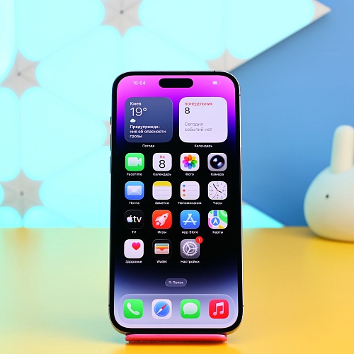 Смартфон Apple iPhone 14 Pro Max 256GB Deep Purple (MQ9X3) Б/У
