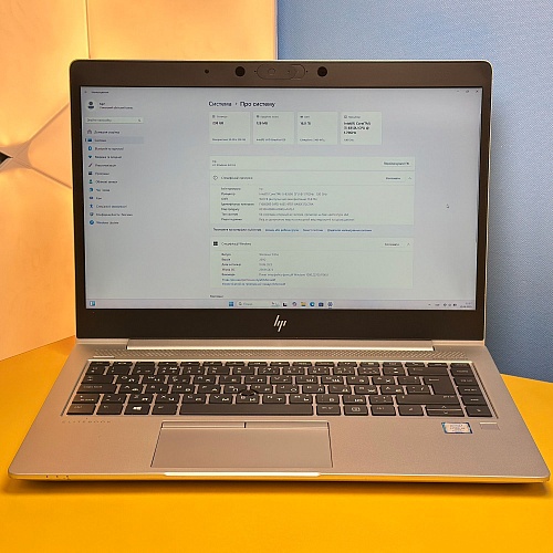 Ноутбук HP EliteBook 840 G5 (8P7Y) Б/У