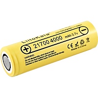 Акумулятор LiitoKala 21700 4000mAh Li-ion 1шт (Lii-40A) - придбати в Дніпрі, Україні: ціна, характеристики | інтернет-магазин TOUCH