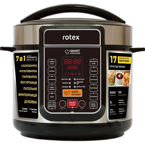 Мультиварка-скороварка Rotex REPC75-B