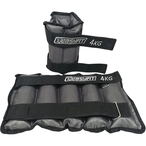 Утяжелители для ног и рук EasyFit Metal 4 kg (EF-AWTМ-400)