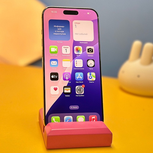 Смартфон Apple iPhone 16 Pro Max 512GB Desert Titanium (0479) Б/У