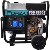Генератор дизельный Forza FDG8800E 6/6.5 кВт