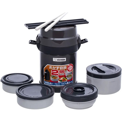 Набор для ланча Zojirushi SL-JAF14HG 1.23 л Grey (1678.00.92)