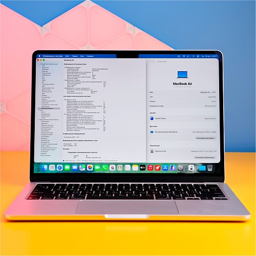 Ноутбук Apple MacBook Air 13" M4 16/256GB Silver 2025 (MW0W3) Б/У