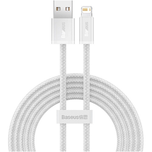 Кабель Baseus Dynamic Series USB to Lightning 2m White (CALD000502) - придбати в Дніпрі, Україні: ціна, характеристики | інтернет-магазин TOUCH