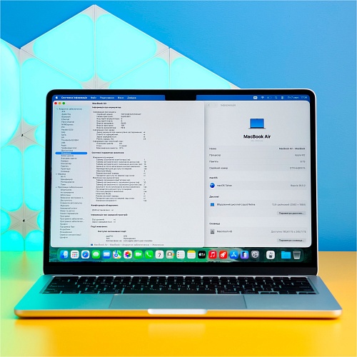 Ноутбук Apple MacBook Air 13'' M2 Retina Starlight 2022 (MLY13) Б/У - придбати в Дніпрі, Україні: ціна, характеристика | інтернет-магазин TOUCH