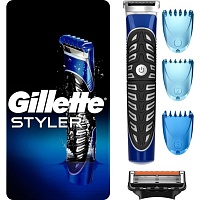 Тример для бороди та вусів Gillette Fusion5 ProGlide Styler + станок для гоління (7702018273386) - придбати в Дніпрі, Україні: ціна, характеристики | інтернет-магазин TOUCH