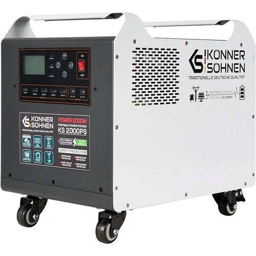 Зарядна станція Konner&Sohnen KS 2000PS  - придбати в Дніпрі, Україні: ціна, характеристики | інтернет-магазин TOUCH